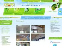 ����������� ����� �� ���������� ������� �������������, ���������� � ����� ������